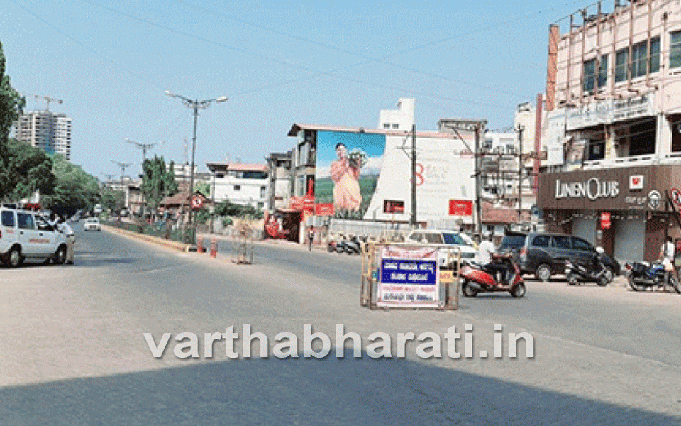 Dakshina Kannada District to go under complete lockdown on Saturday: Dist. in-charge minister