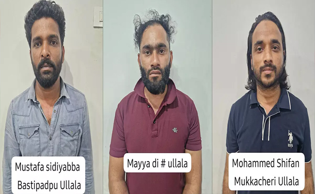 Three held with MDMA in coastal Karnataka