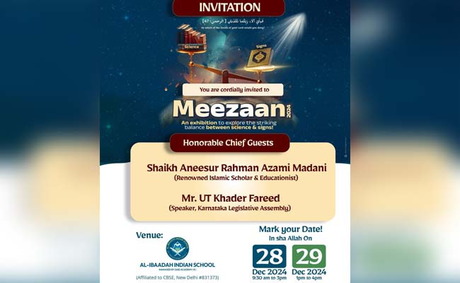 Meezaan Science ‌& Islam Exhibition at Al Ibaadah Indian School, Perampalli, on December 28-29