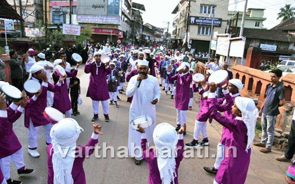 Milad-un-Nabi celebrated with religious fervor in Mangaluru