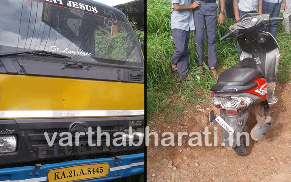 Couple died in road accident at Nanthoor Circle