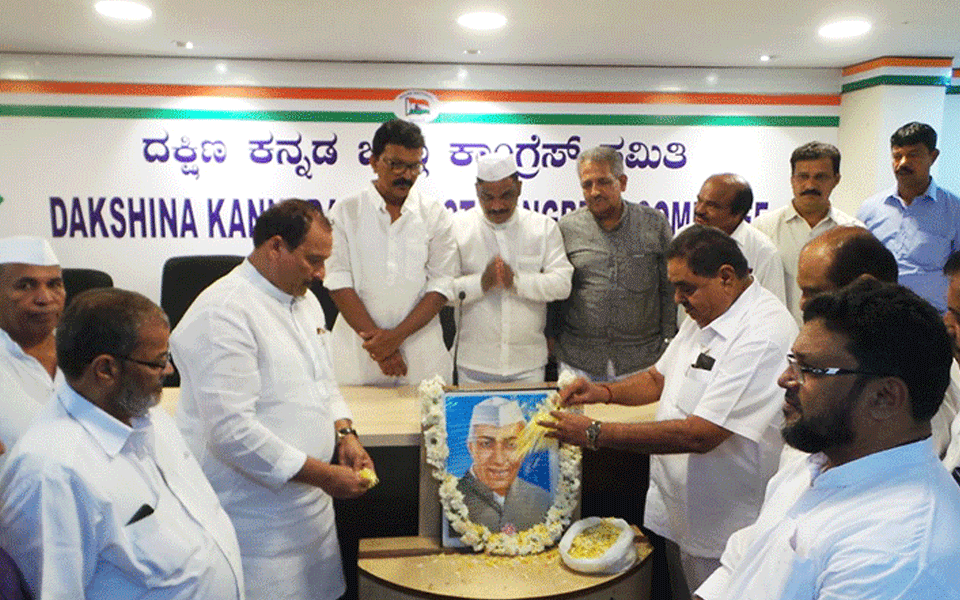 Congress observes Nehru's death anniversary