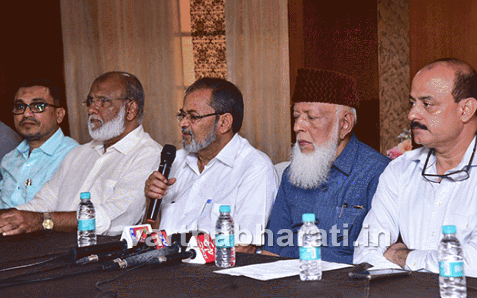 Anti-CAA protest in Mangaluru was grand success: Muslim Central Committee