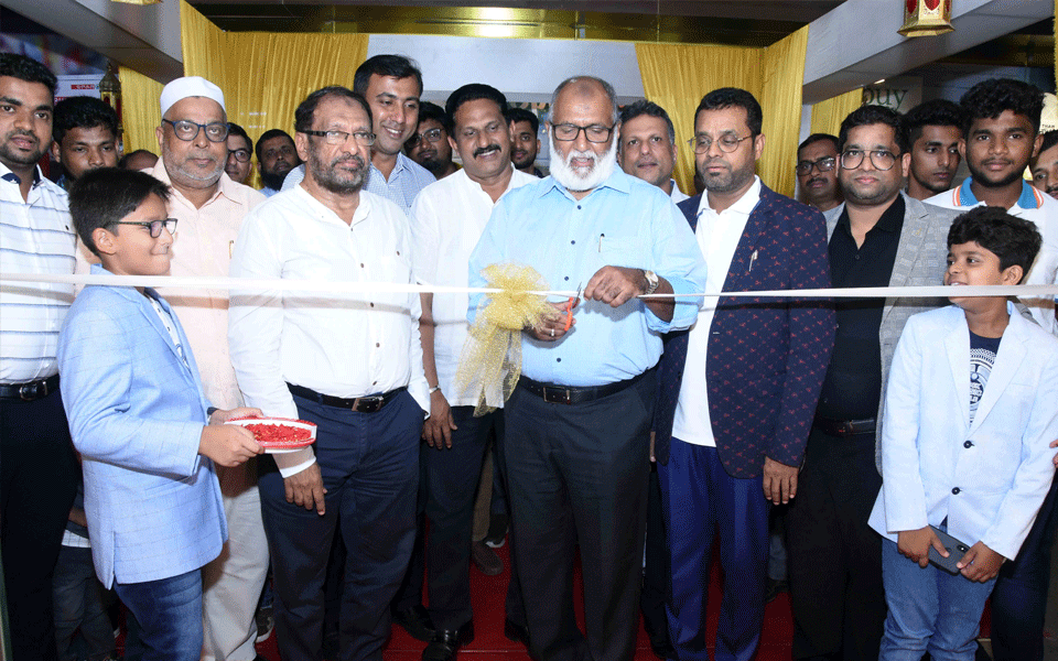 Mangaluru: 'Eye Zone optical and sunglass' outlet inaugurated at City Centre