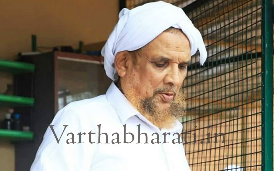 Prominent Sunni scholar PA Ustad no more
