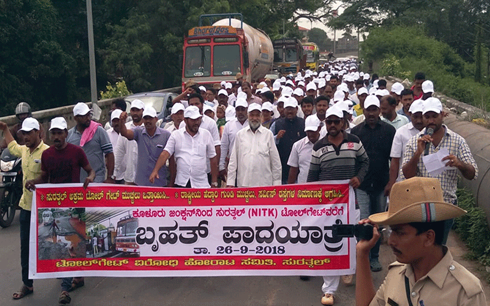 Repair of National Highway, closure of toll plaza demanded; ‘Padayatre’ launched from Kuloor