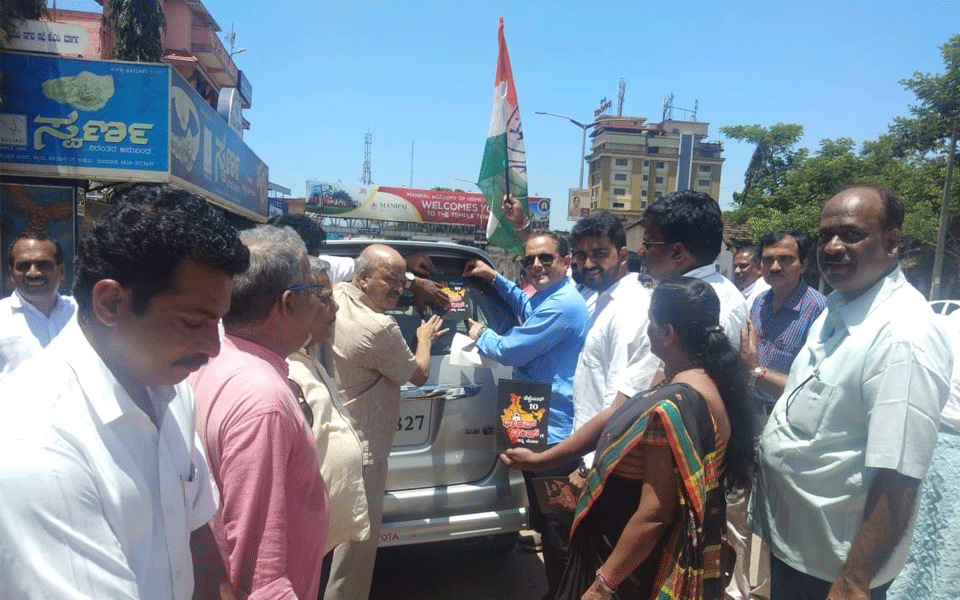 Udupi: Congress takes out Padayatre seeking support for Bharat Bandh