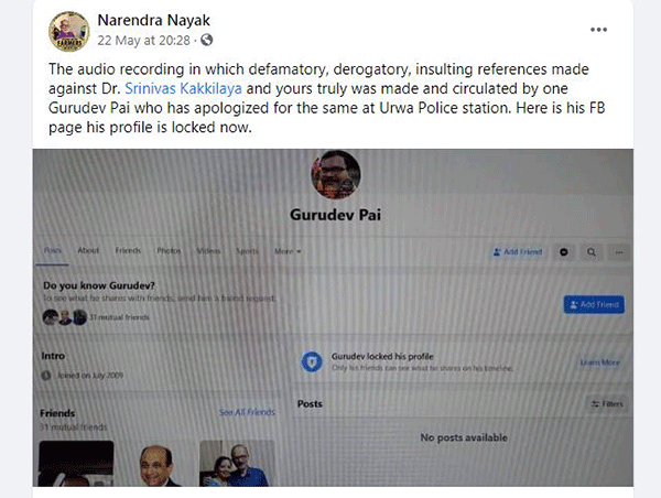 Accused Gurudev Pai apologizes over viral audio against Dr. Kakkilaya, Prof. Narendra Nayak