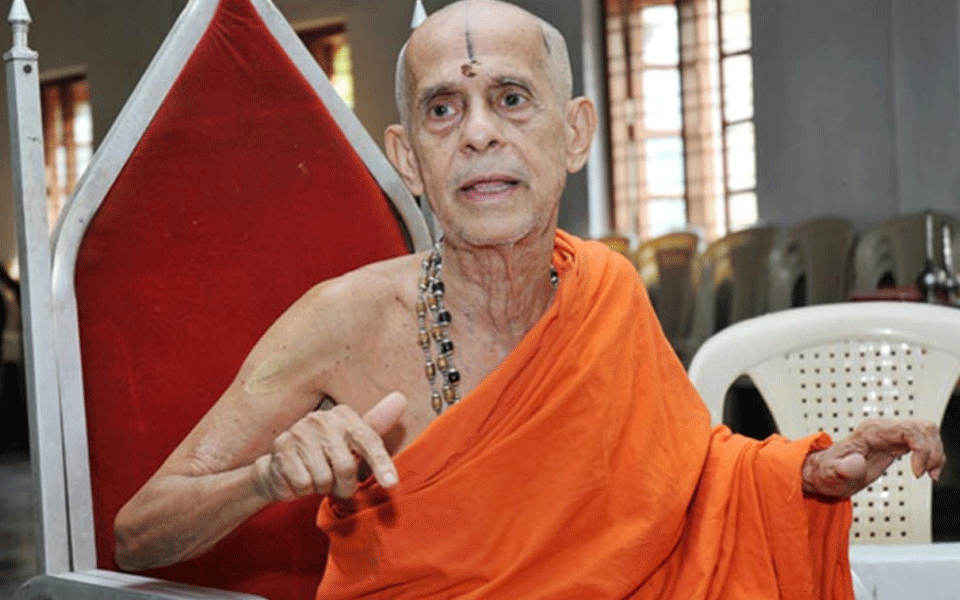 Shiroor seer was not murdered, was a natural death: Pejawar seer