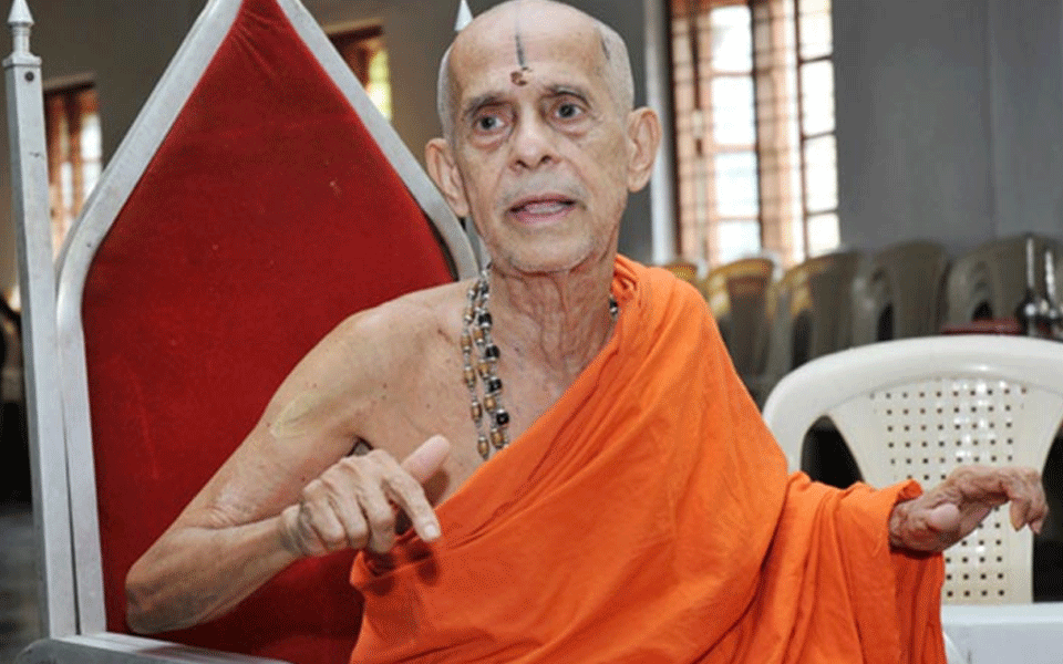 Pejawar seer denies poisoning of Shiroor seer from Ashta Mutts