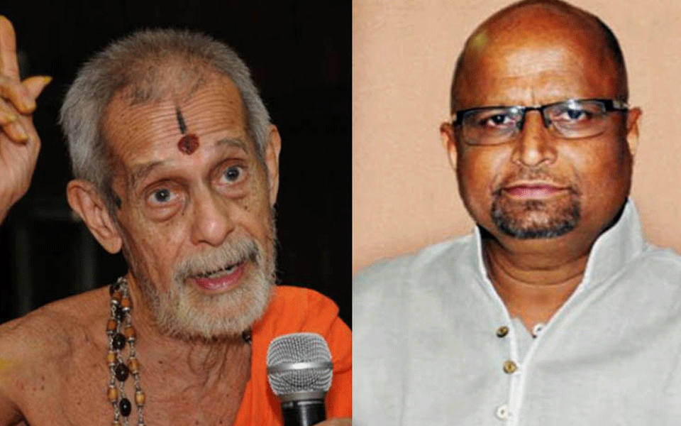 Pejawara Swamiji challenges Dinesh Amin Mattu for open debate
