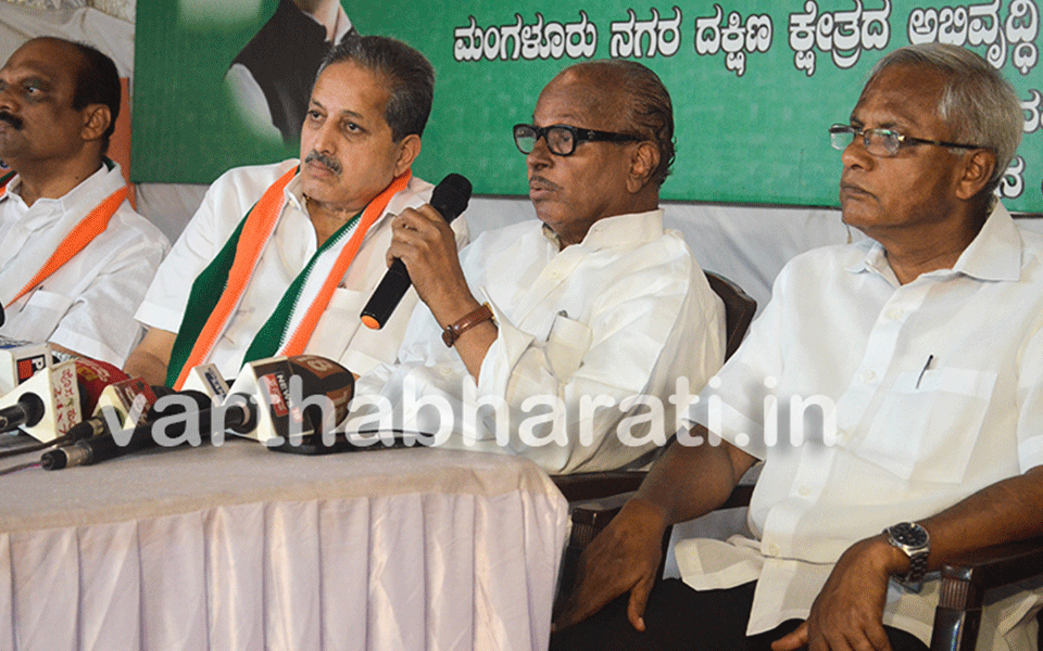 Congress will win all the eight seats in Dakshina Kannada: Poojary   