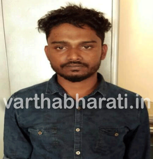 Mangaluru police arrest notorious criminal wanted three murder cases