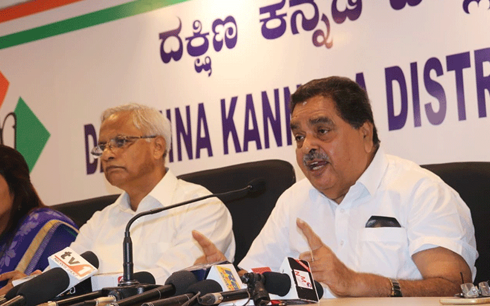 Pro-capitalist central government does not understand the pain of public: Ramanath Rai