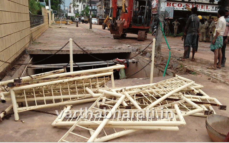 Mangaluru:  Rajakaluve encroachment clearance operation continues