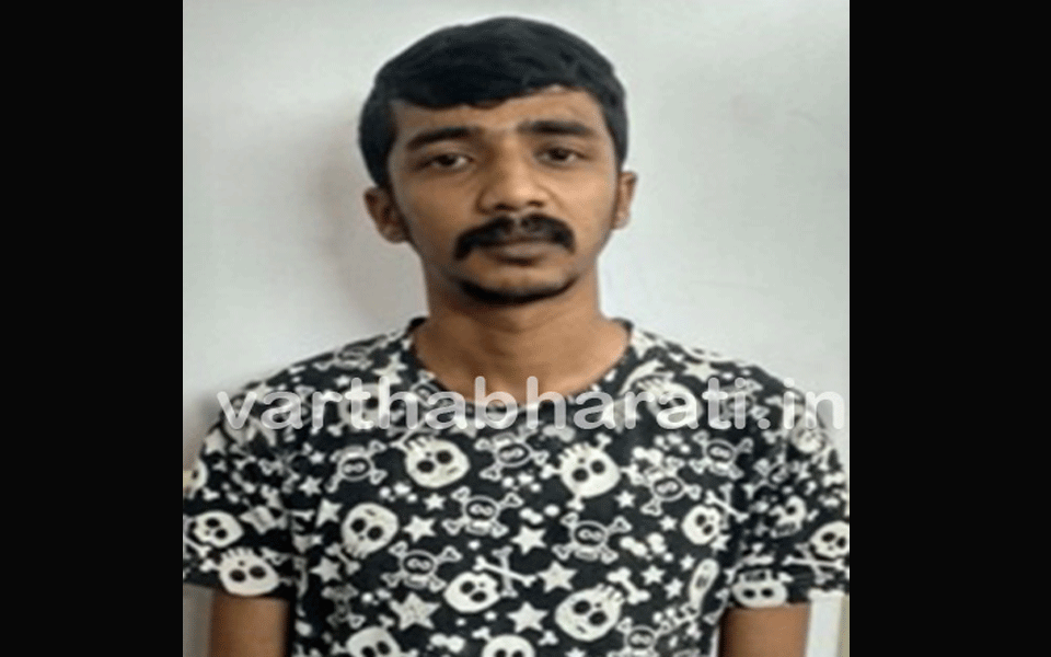 Goondas Act: Rowdy Mattimanja arrested