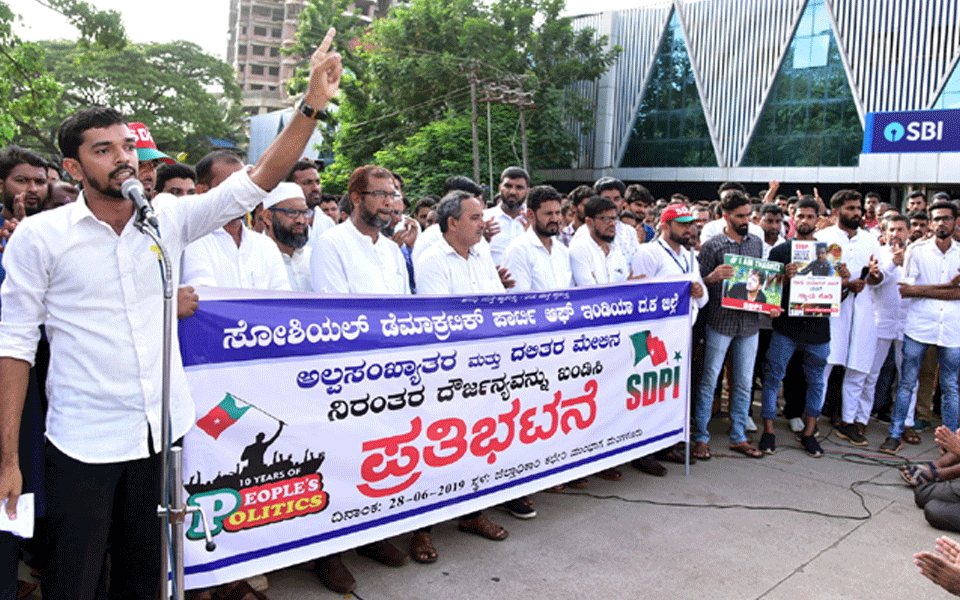 SDPI stages protest against atrocity on dalits and minorities