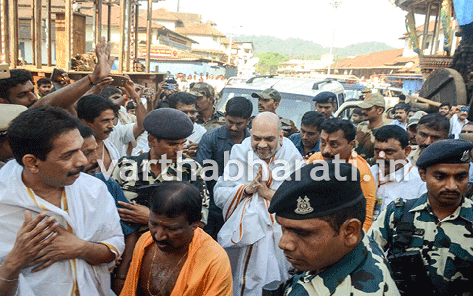 Amit Shah visits Kukke Subrahmanya