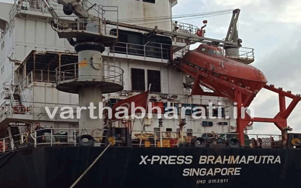 NMPT: Oil leaks from vessel; Major incident averted