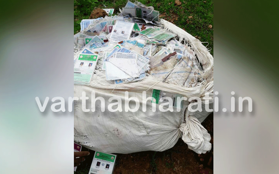 Bag full of ration cards found near highway in Shiroor