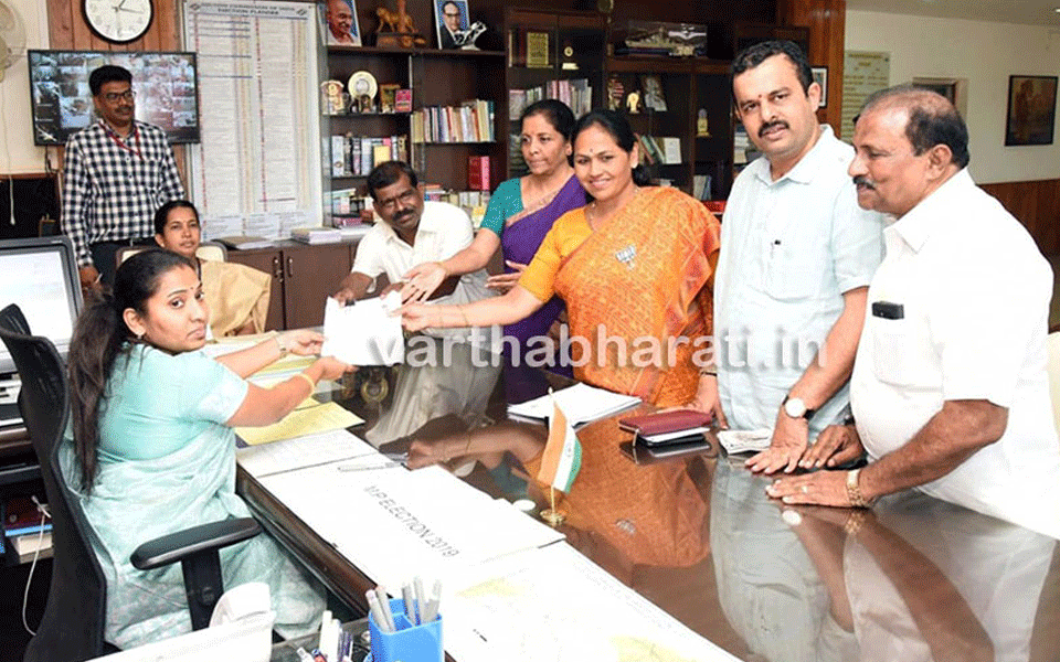 Udupi-Chikmagalur constituency: Shobha Karandlaje files nomination from BJP