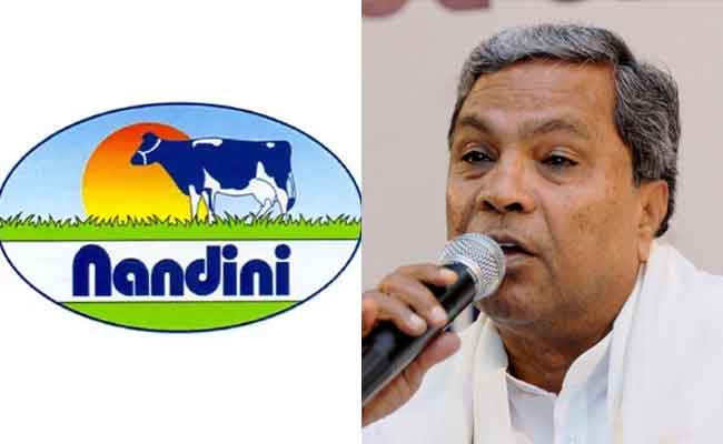 As 'Nandini' sponsors T20 WC teams, Siddaramaiah says 'will take co-op brand to the world'