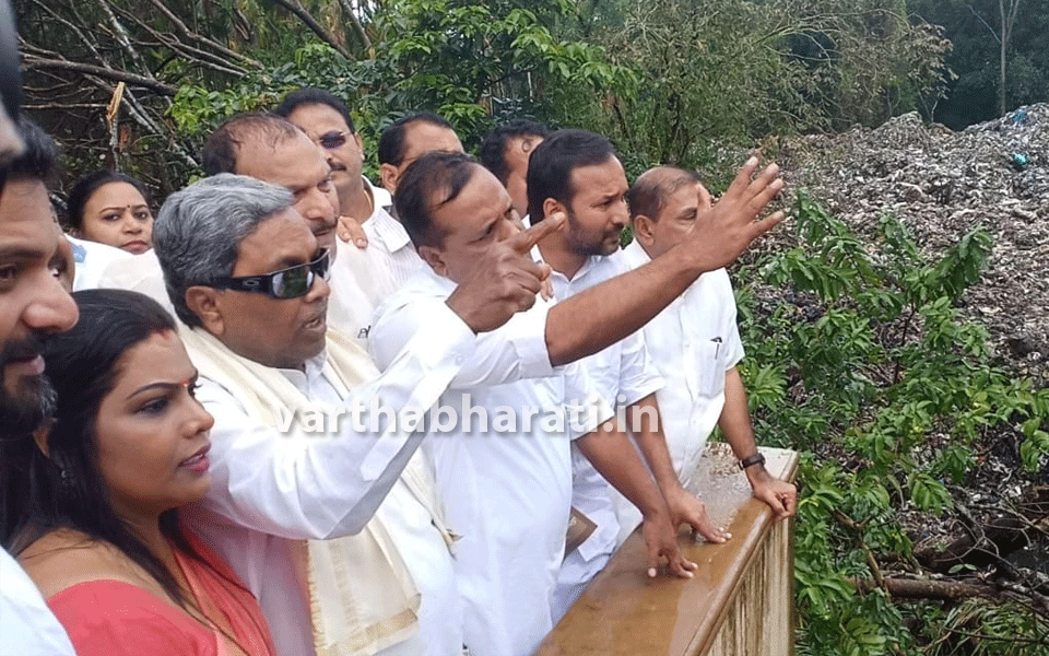 Govt. should acquire this land and compensate land owners: Siddaramaiah about Pachanady issue