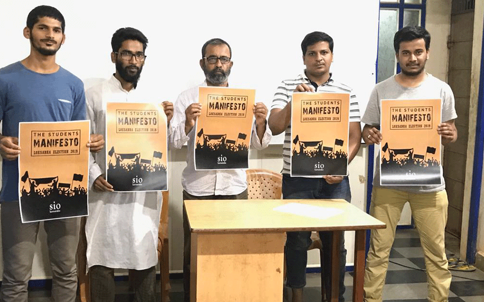 SIO's Election Manifesto released in Bhatkal