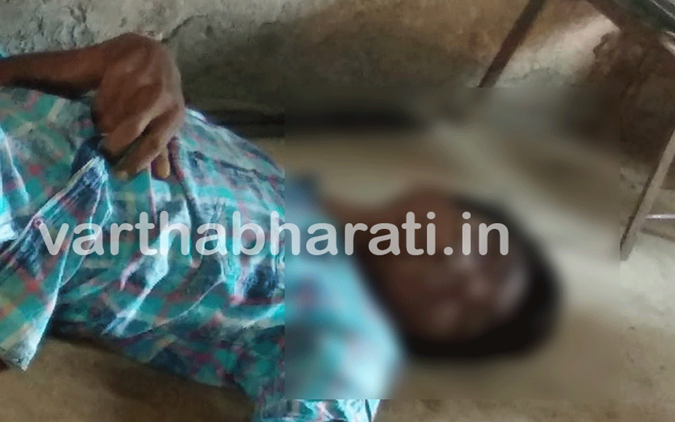 Sullia: Youth dies of electrocution