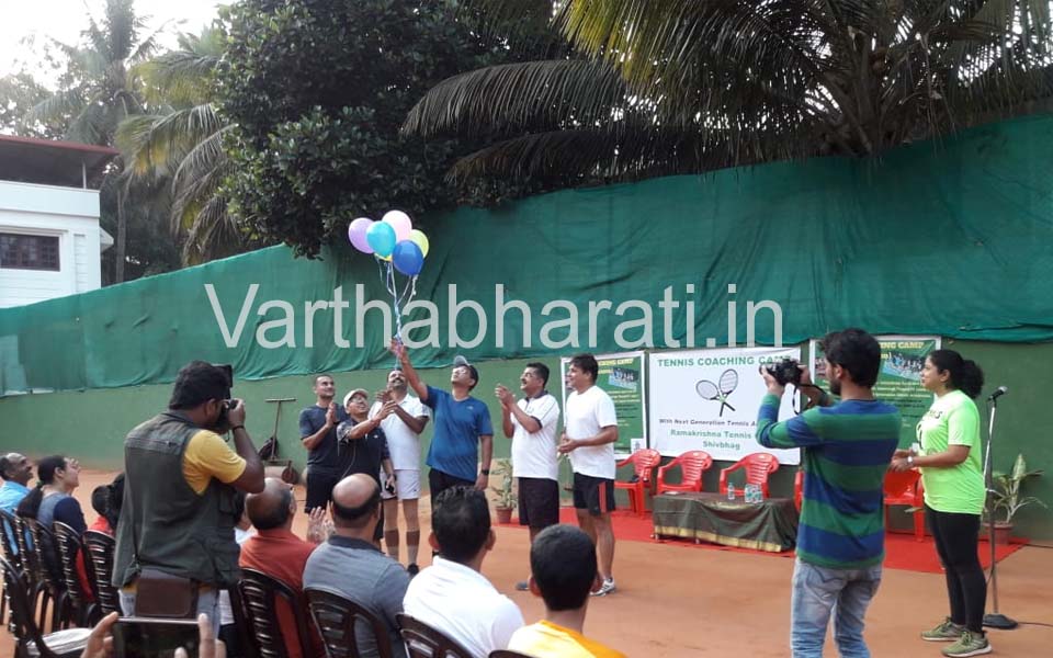Tennis training camp inaugurated in Mangaluru