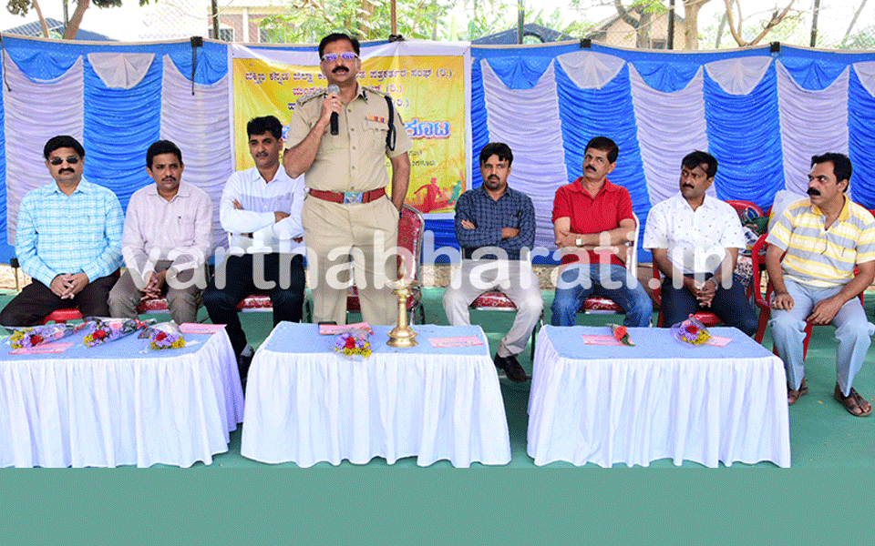 Physical, mental balance can be maintained through sports: SP Dr. Ravikante Gowda