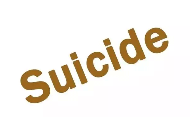 Belthangady: PUC student commits suicide