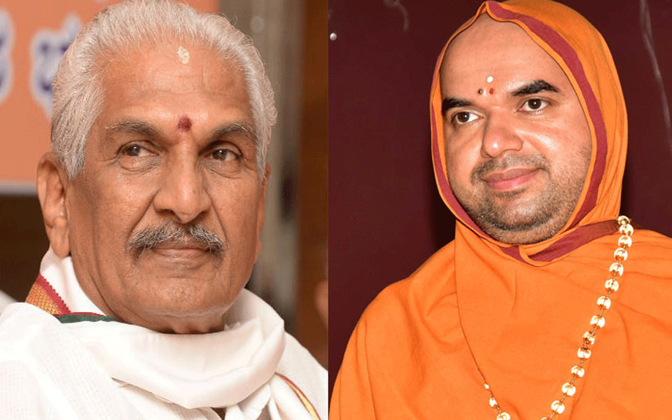 Shyam Shastri suicide case: Warrant to Kalladka Prabhakar Bhat, summons to Raghaveshwara Swamiji