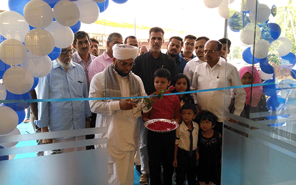 'Taj Gold and Diamonds' store inaugurated in Moodabidri