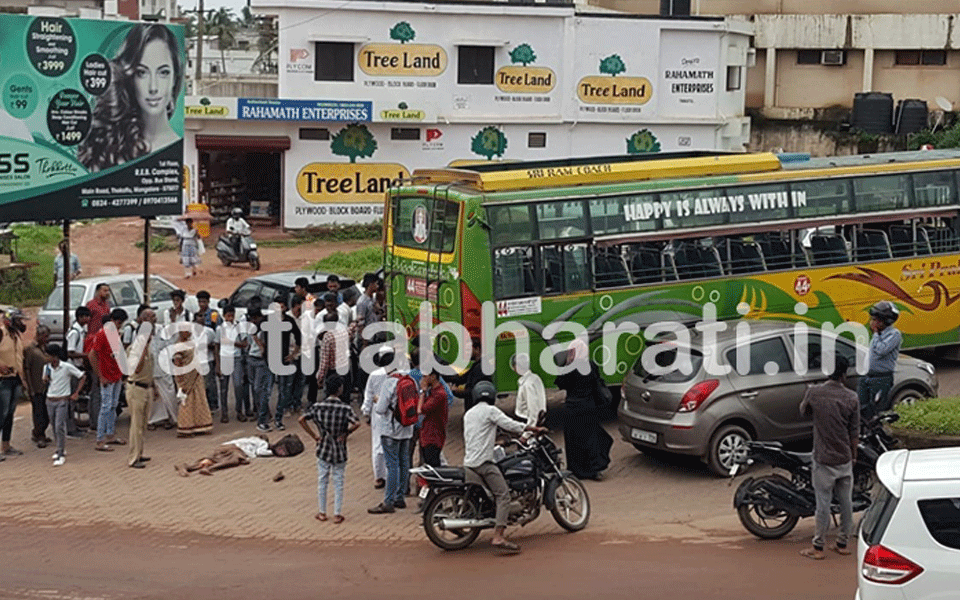 Bus crushes pedestrian in Thokkottu: Pedestrian died