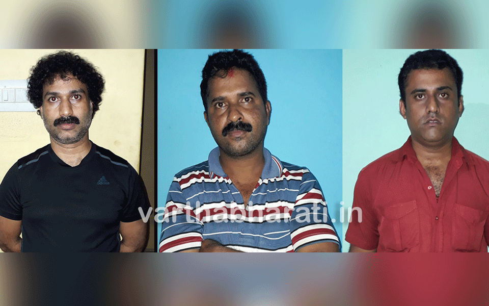 Three accused including Tulu actor Surendra Bhandary arrested