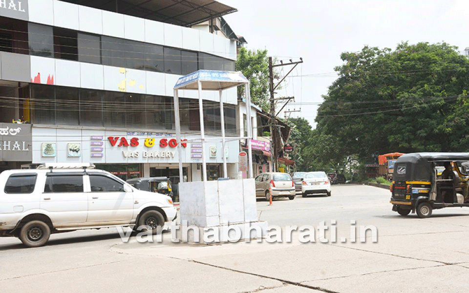 Udupi City Traffic Police Board in Bendoorwell Circle