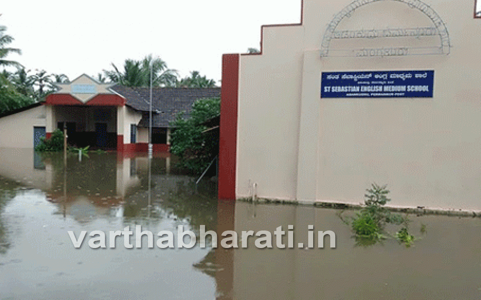 Houses in Ullal flooded with water as rain continues to batter Dakshina Kannada on Saturday