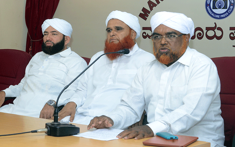 Sunni Ulama Federation representatives meet on November 10