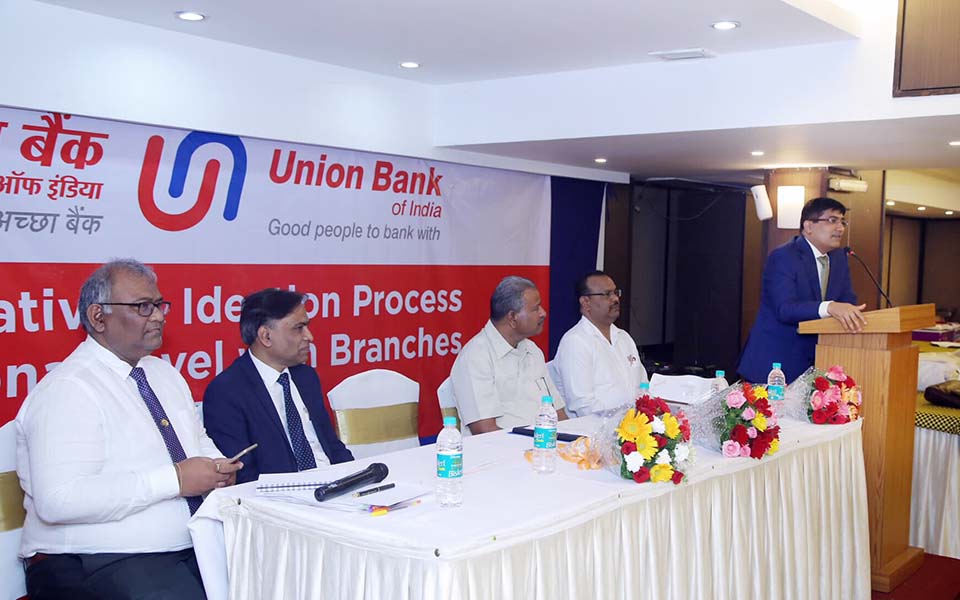Union Bank of India Consultative, Ideation process at regional level with branches held in Mangaluru