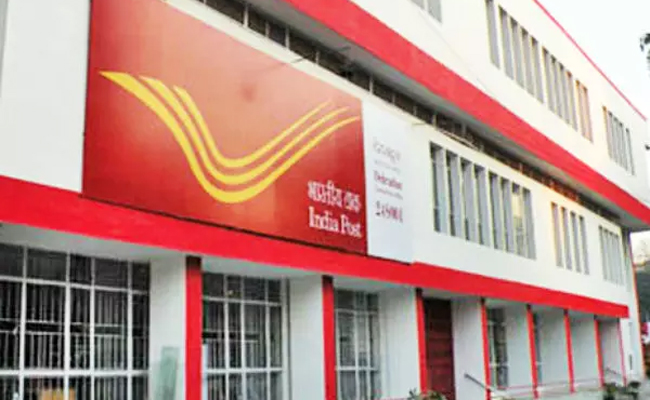 Mangaluru: Kuppepadavu Sub-post Office to get new building, new pin code on February 8