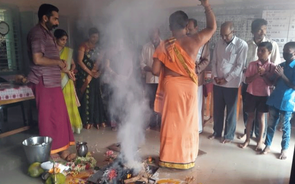 Vedic rituals performed in DK schools against govt orders; DC seeks report