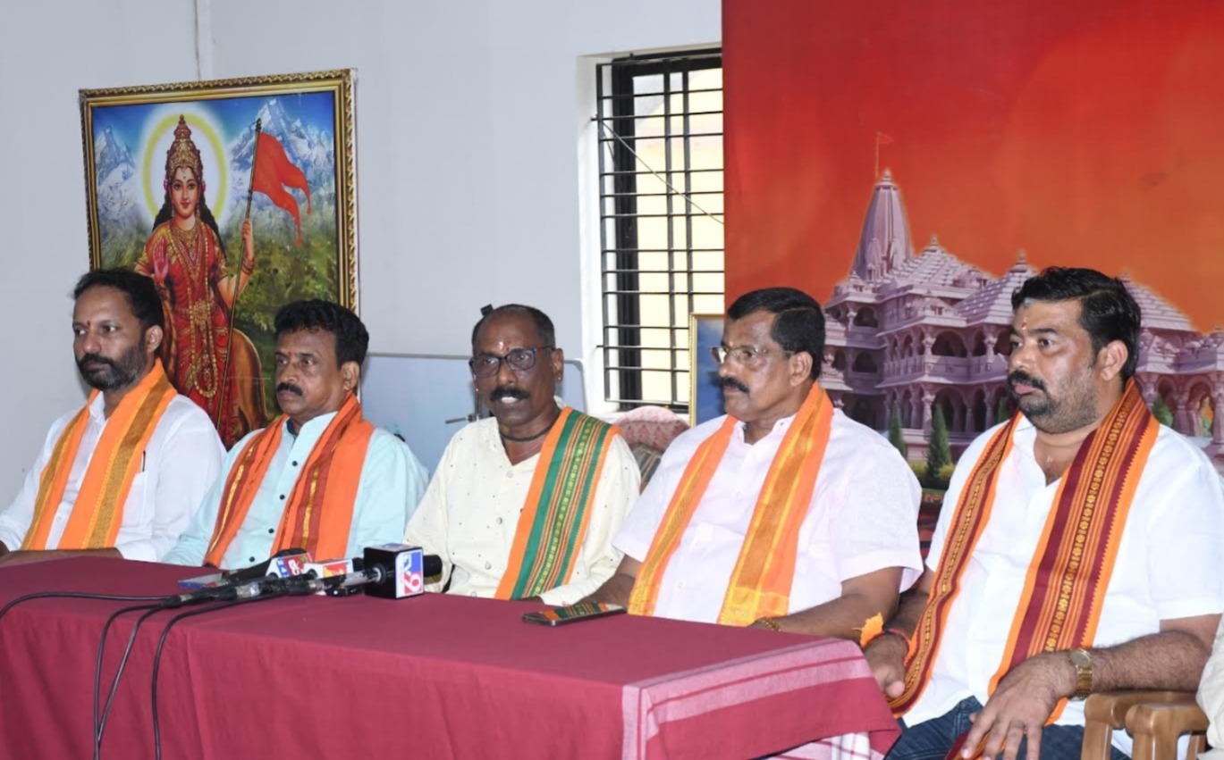 VHP to Hold 'Dharmagraha Sabhe' in Mangaluru, demands CBI Probe into Tirupati laddu controversy