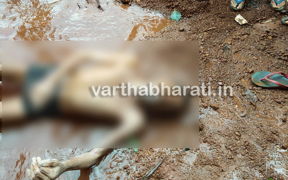 Bantwal: Dead body of drowned man found