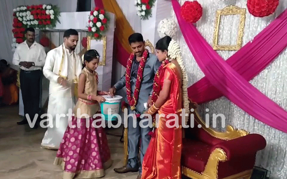 Mangaluru: Fundraised for Kerala victims during wedding ceremony