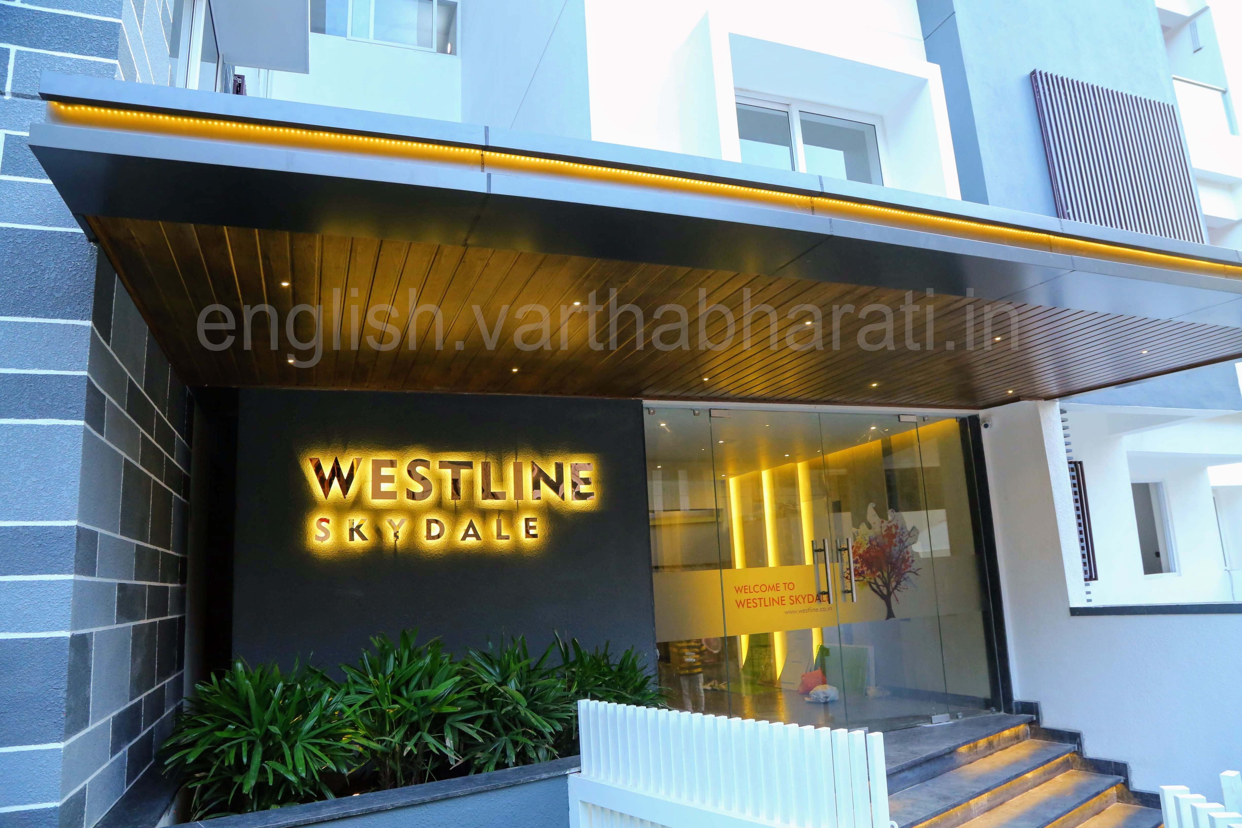 Westline Group's premium residential project 'Westline Skydale' inaugurated in Mangaluru