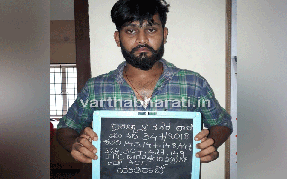 RSS leader Prabhakar Bhat’s car driver Yathiraj arrested