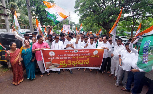 Cong, BJP Spar Over Rice Supply To Karnataka: Ex-CM Bommai Detained ...