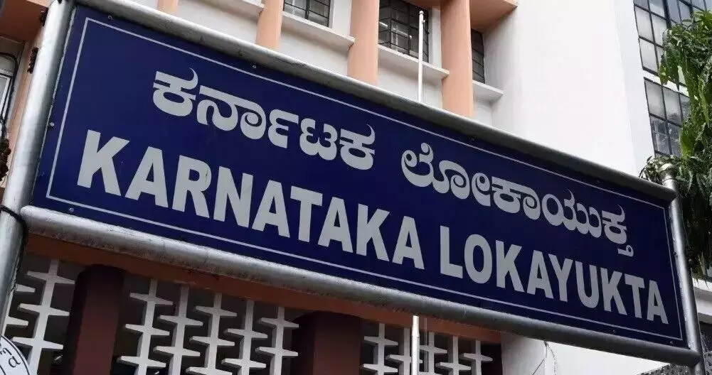 Lokayukta surprise visit exposes lapses at state-run cancer hospital in Bengaluru