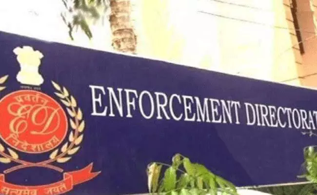 Vijayanagara: ED raids residence of Kudligi MLA Dr. N.T. Srinivas